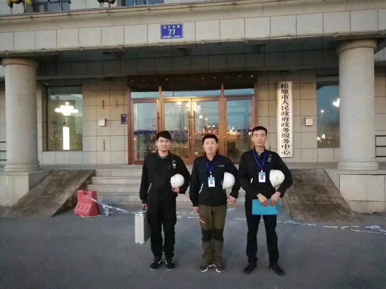 15262602932857.jpg 微信圖片_20180504162236.jpg