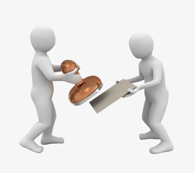 檢驗報告、合格證補發(fā)申請表