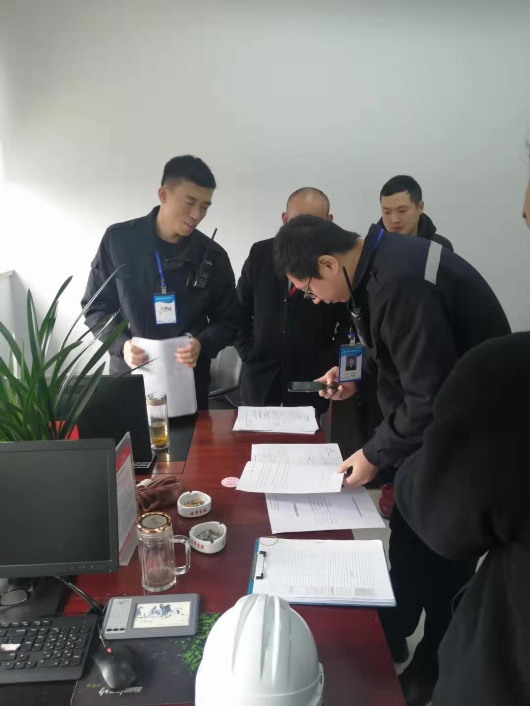 牢記初心使命，勇于擔(dān)當(dāng)作為