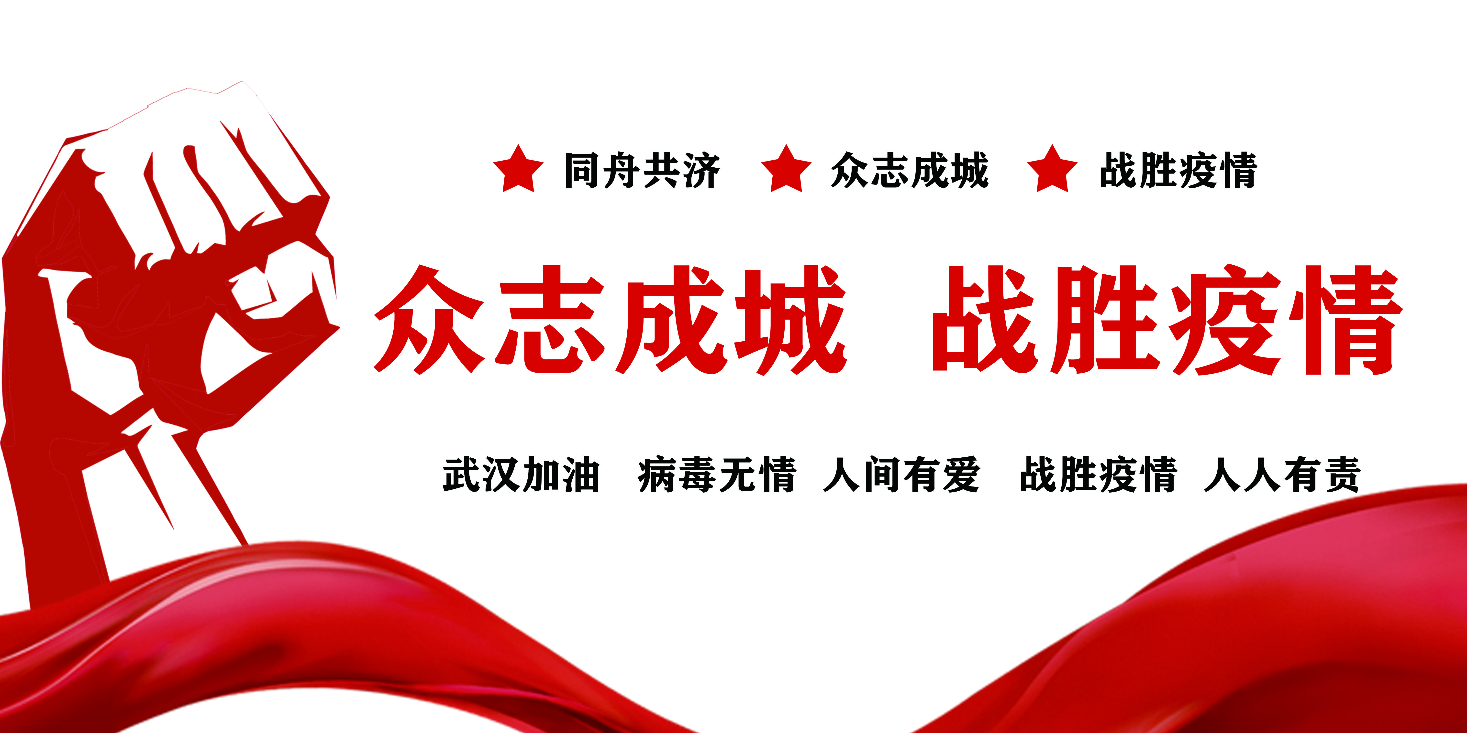 疫情來勢洶洶，如何正確使用電梯？