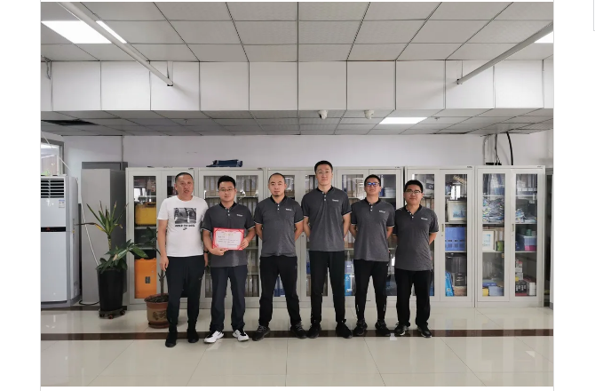 中吉特檢2020年上半年度內部工作質量優(yōu)秀部門、個人表彰大會