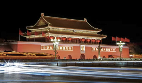 賀中秋，迎國慶！