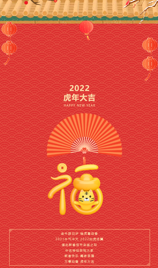 微信截圖_20220302075547.png
