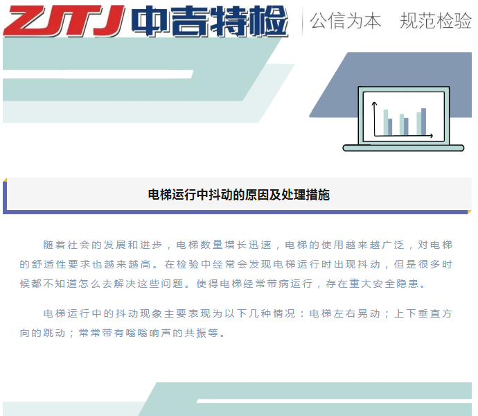 17008133229439.png 1700807432434.png