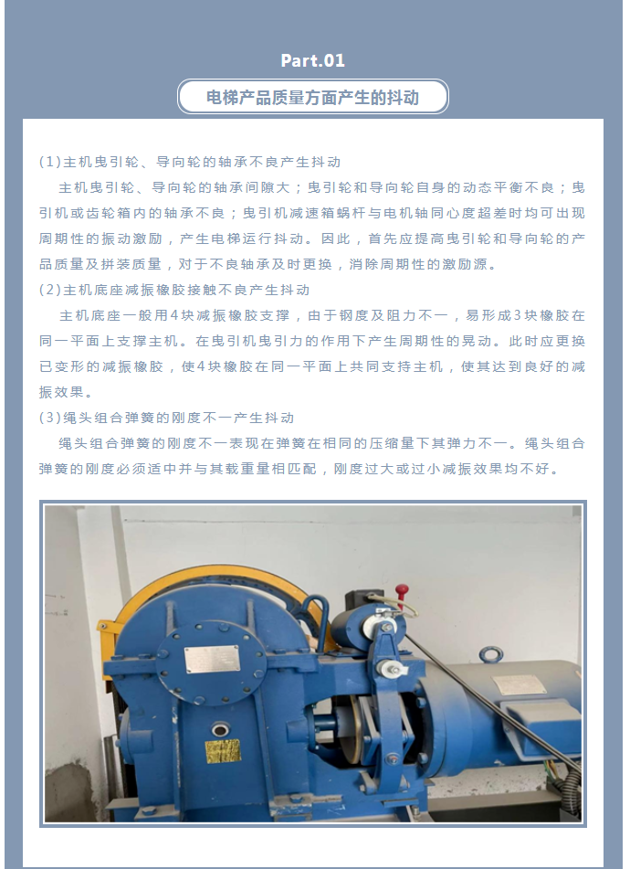 17008133319484.png 1700807491213.png