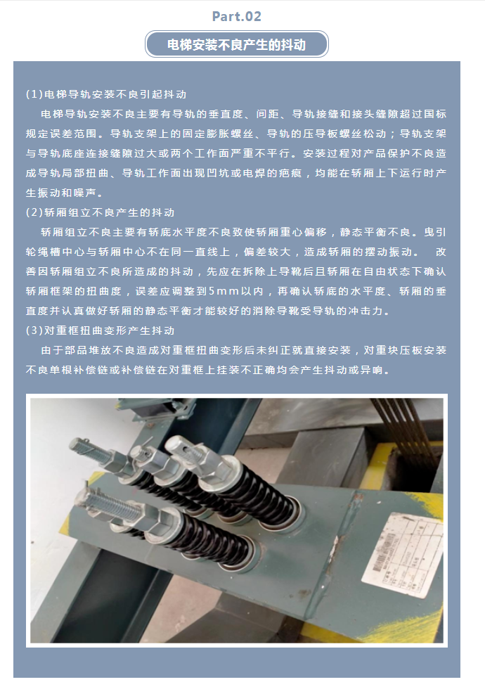 17008133375881.png 1700807786133.png