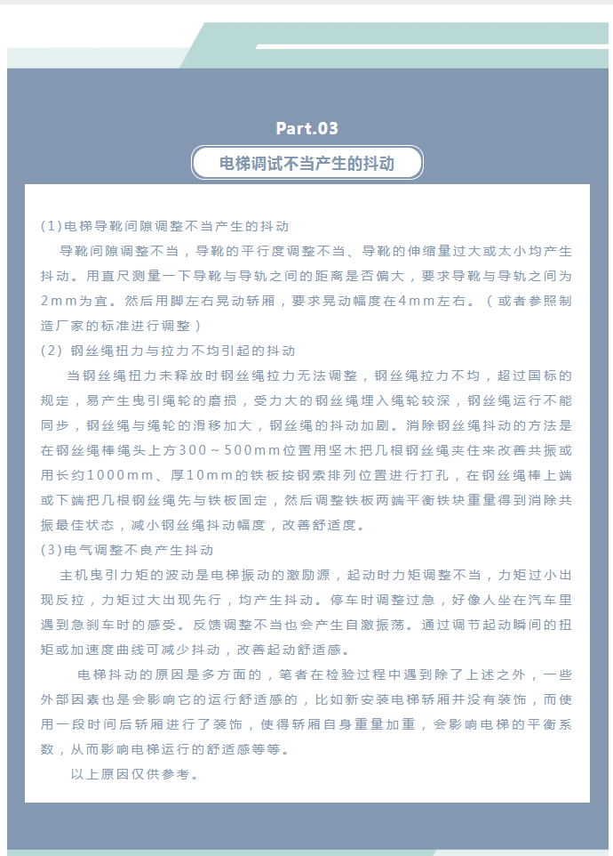 17008133442955.png 1700807860164.png