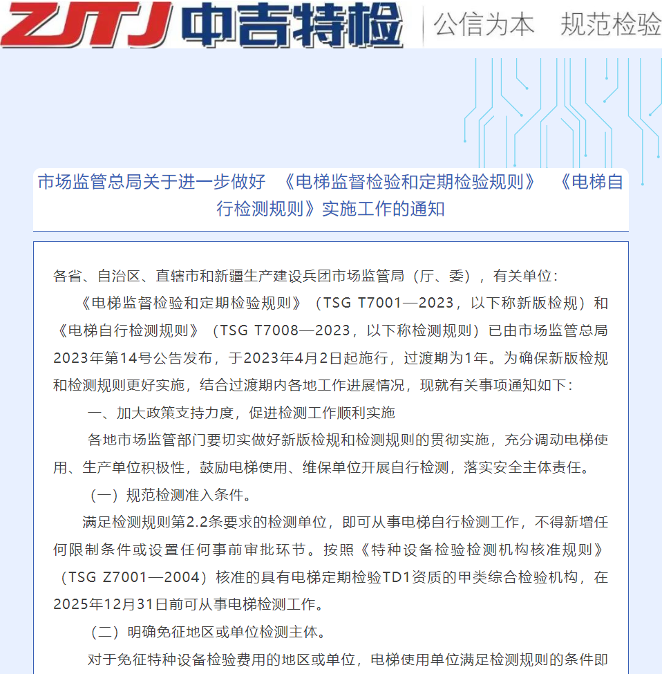 17389826601870.png 1.png