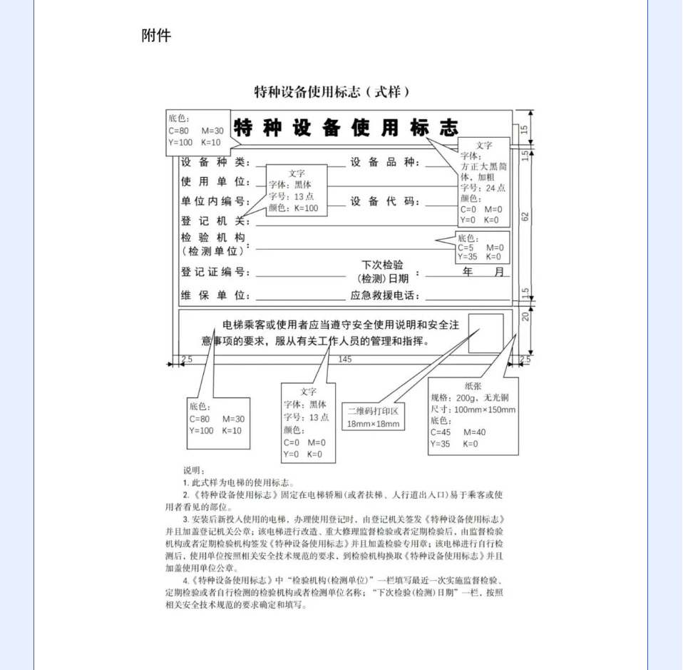 17389826733087.png 5.png